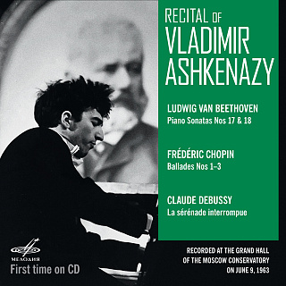 Концерт Владимира Ашкенази. Москва, 9 июня 1963 [Live] (1CD)