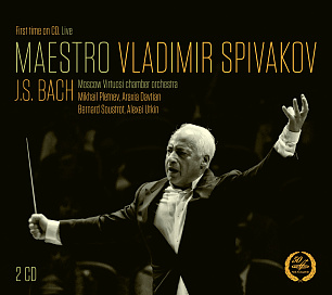 Maestro Vladimir Spivakov (Live) (2 CD)