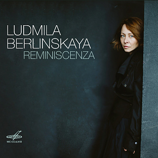 Людмила Берлинская. Reminiscenza (1CD)