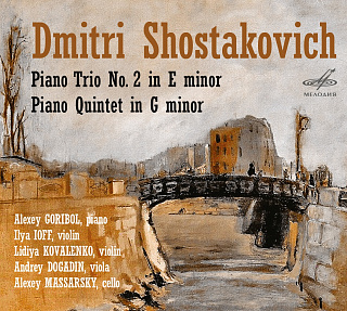 Шостакович: Фортепианное трио No. 2 и Фортепианный квинтет соль минор (1 CD)