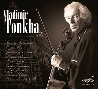 Владимир Тонха, виолончель (1 CD)