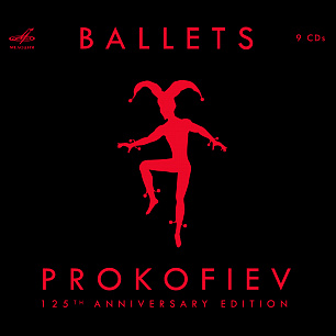 Prokofiev: Ballets