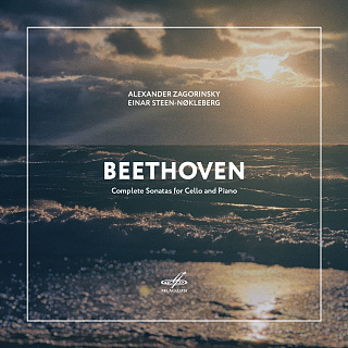 Бетховен: Все сонаты для виолончели и фортепиано