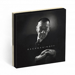 Сергей Рахманинов. Юбилейное издание (33CD+1LP BOX-SET)