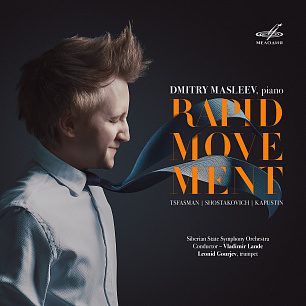 Rapid Movement (1 CD)