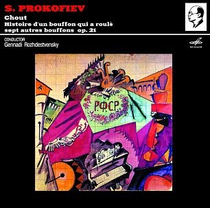 Prokofiev: The Tale of the Buffoon (1CD)