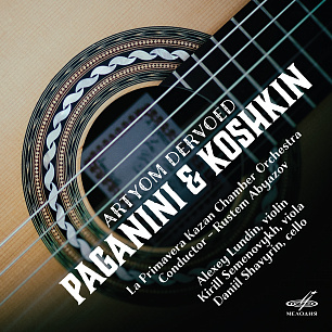Paganini & Koshkin (1CD)