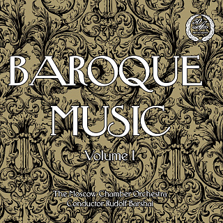 Музыка эпохи барокко, Выпуск 1 (1 CD)