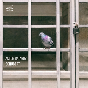 Anton Batagov. Schubert (2CDs)