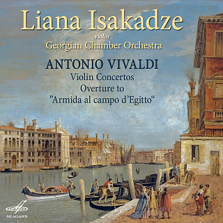 Вивальди: Скрипичные концерты и Увертюра к опере "Армида в египетском лагере"