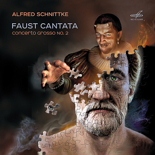 Шнитке: Фауст-кантата & Concerto Grosso No. 2