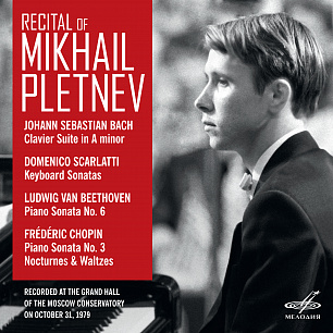 Recital of Mikhail Pletnev 31 Оctober 1979 (2 CD)