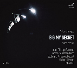 Big My Secret (Live) (2 CD)