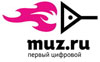 Сотрудничество с MUZ.RU