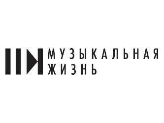 Музыкальная жизнь: «Фирма Мелодия» представляет новый цифровой альбом пианиста Антона Батагова