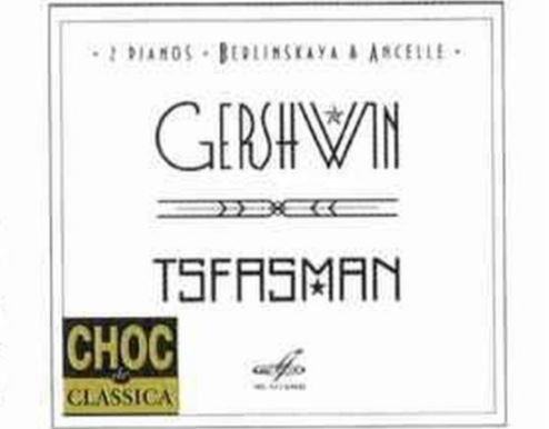 «Гершвин–Цфасман» получил награду «Choc de Classica»