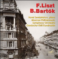 Kiril Kondrashin, Pavel Serebryakov - Liszt - Bartók