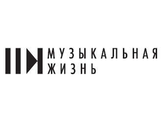 К юбилею Шумана «Мелодия» выпускает альбом с записями «Декабрьских вечеров — 85»