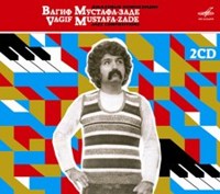 Vagif Mustafa-Zade: Jazz Tracks