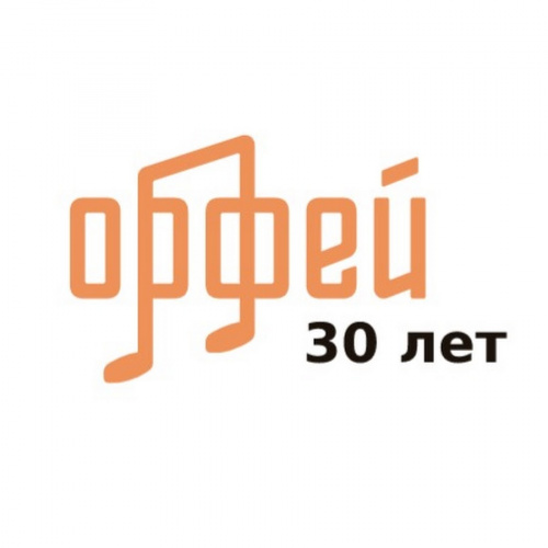 ОРФЕЙ: Фирма «Мелодия» впервые выпускает в цифровом формате историческую запись Алексея Любимова. 