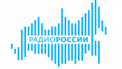 Радио России: «Мелодии» 55 лет.