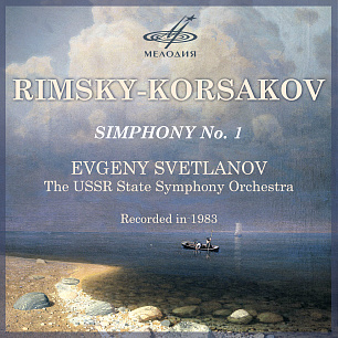 Rimsky-Korsakov: Symphony No. 1, Op. 1