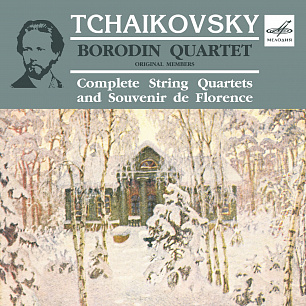 Borodin Quartet Performs Tchaikovsky
