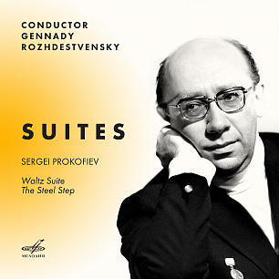 Prokofiev: Waltz Suite, The Steel Step Suite