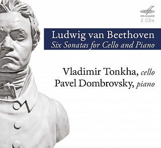 Бетховен: Шесть сонат для виолончели и фортепиано (2CD)