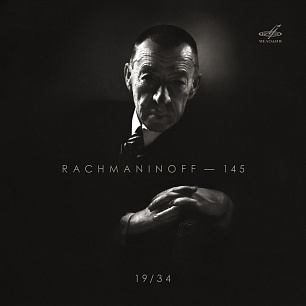 Sergei Racmaninoff - 145. Vol. 19