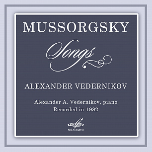 Mussorgsky: Songs