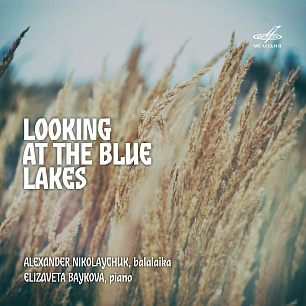 Looking at the Blue Lakes (Single)