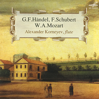 Гендель, Шуберт, Моцарт: Сочинения для флейты