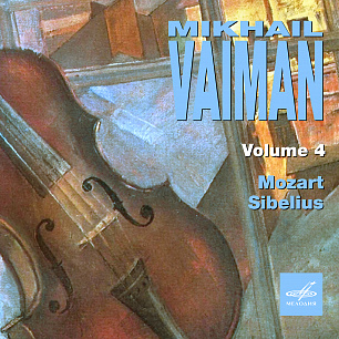 Mikhail Vaiman: Selected Recordings, Vol. 4