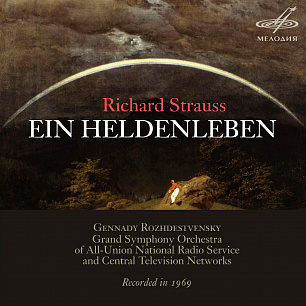 R. Strauss: Ein Heldenleben, Op. 40 (Live)