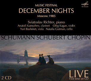 December Nights: Schumann, Schubert, Chopin (Live) (2 CD)
