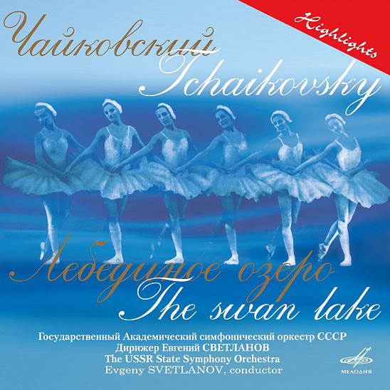 Tchaikovsky: Swan Lake (1 CD)