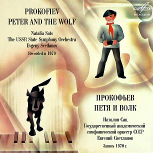 Prokofiev: Peter and the Wolf, Op. 67