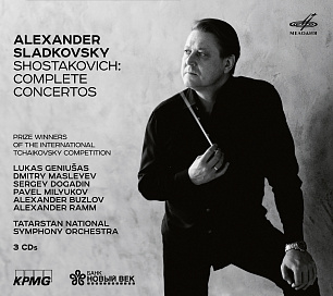Alexander Sladkovsky. Shostakovich: Complete Concertos (3 CD)