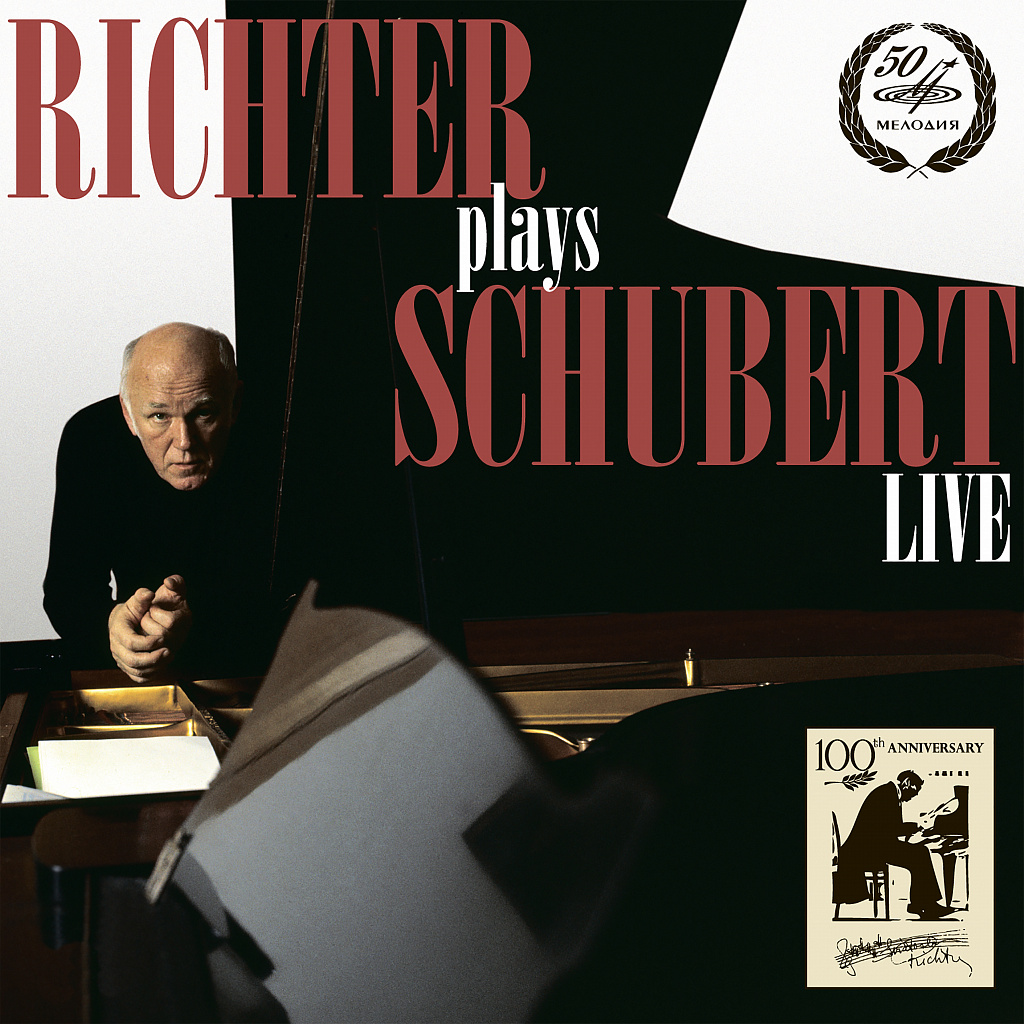 その他 Plays Schubert [CD] Amazon.co.jp: Plays Schubert: Music