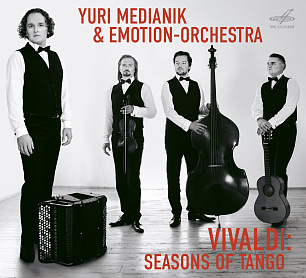 Антонио Вивальди: Времена танго (1CD)