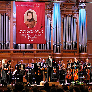 Orchestra and Chorus of the Moscow Academic Music Theatre. K. Stanislavsky and V. Nemirovich-Danchenko