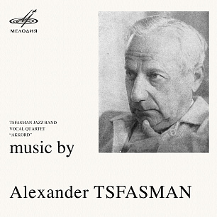 Music by Alexander Tsfasman