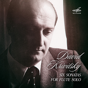David Krivitsky: Six Sonatas for Flute Solo