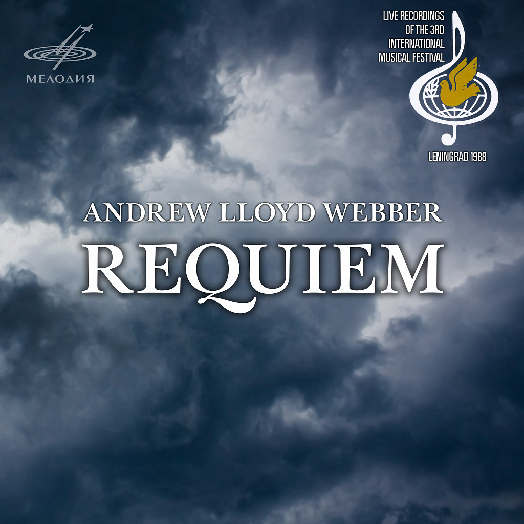 Lloyd Webber Requiem Live 