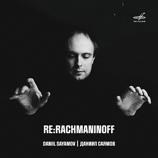 Re:Rachmaninoff