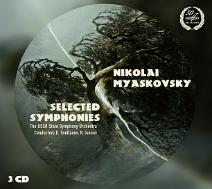 Nikolai Myaskovsky. Selected Symphonies (3 CD)