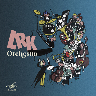 LRK Orchestra