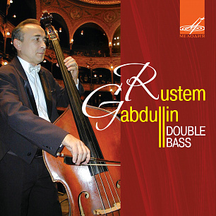 Rustem Gabdullin - Bottesini, Koussevitzky