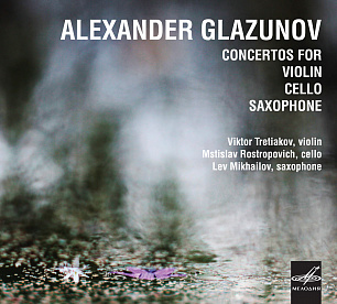 Alexander Glazunov: Concerto for Violin, Cello, Saxophone (1 CD)